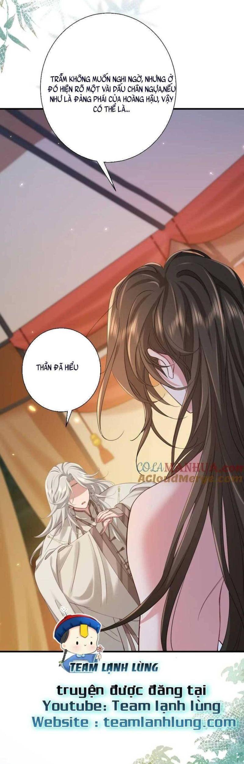 phương thức sinh tồn của công chúa pháo hôi chapter 160 16