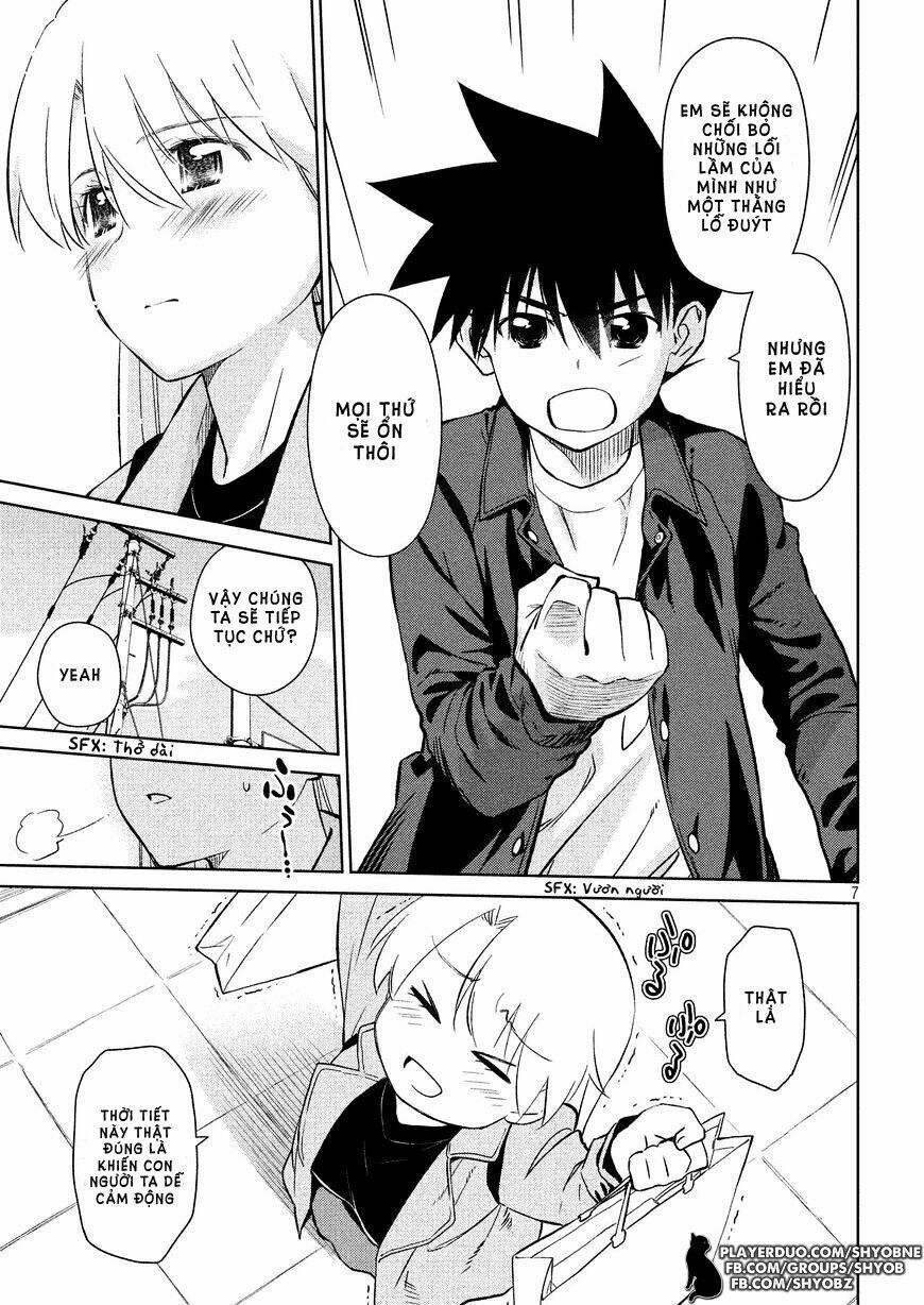 kiss x sis chapter 111 9