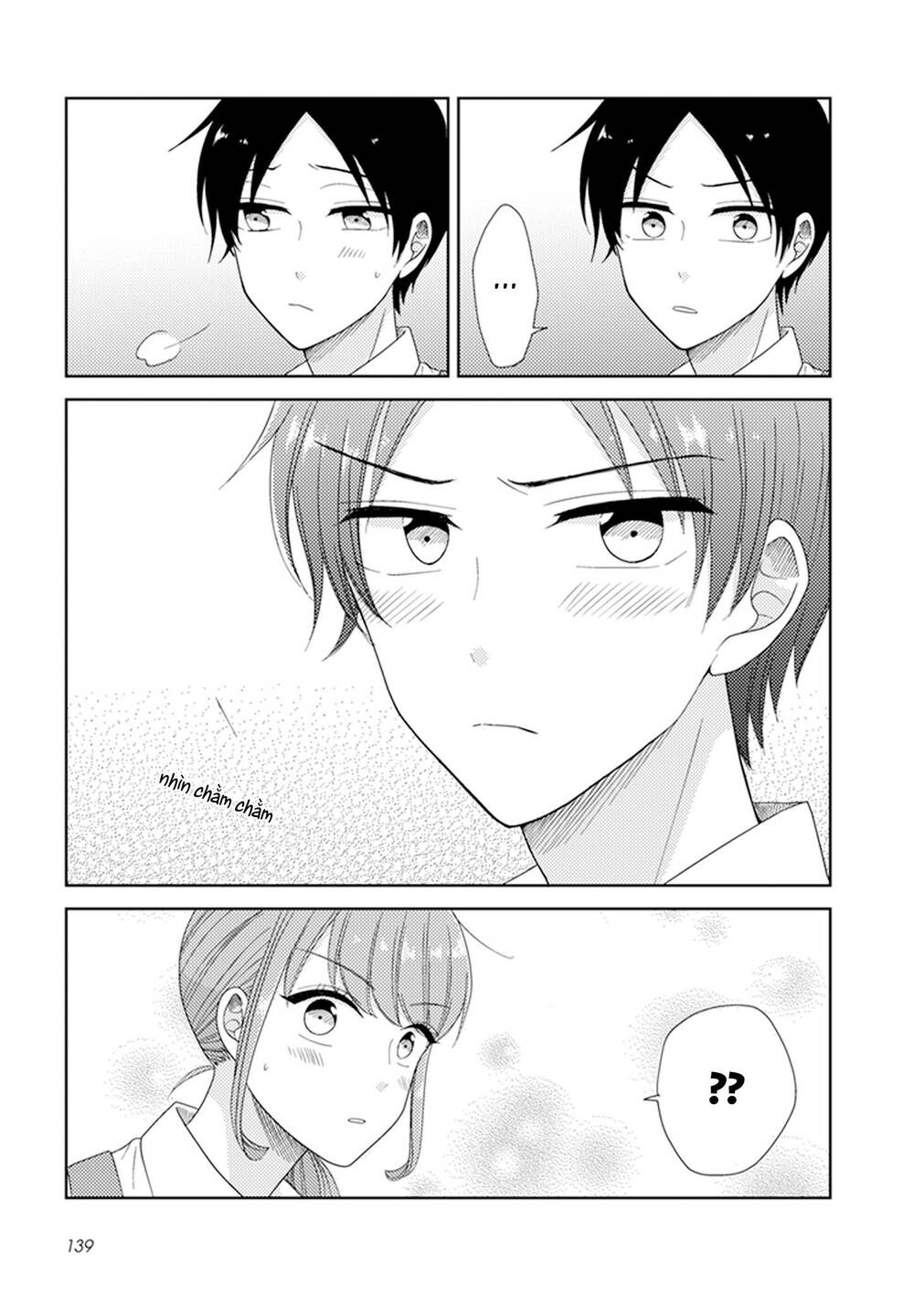 wotaku girl and high school boy chapter 33 16