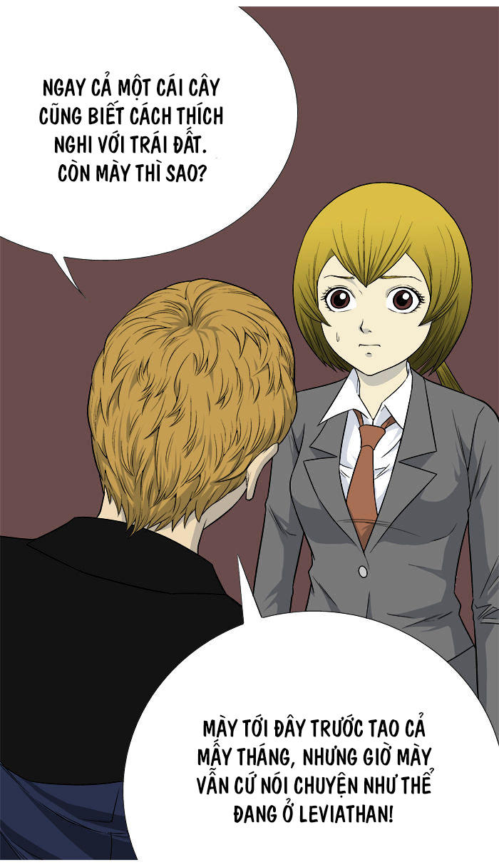 aura from another planet chapter 15 6