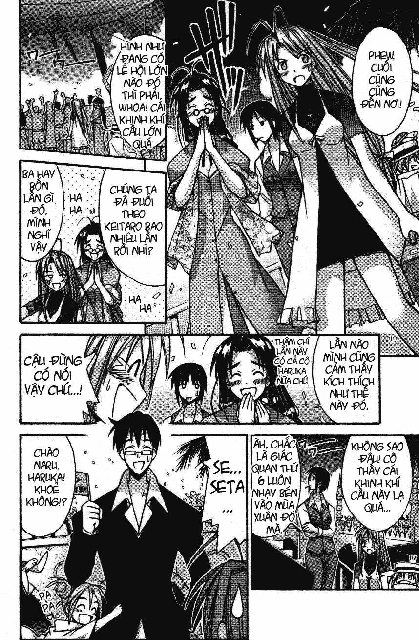love hina chapter 111 5
