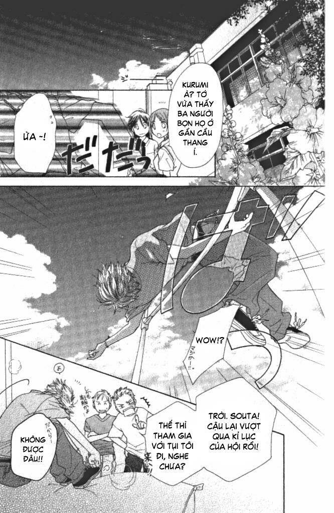 katakoi no tsuki chapter 1 10