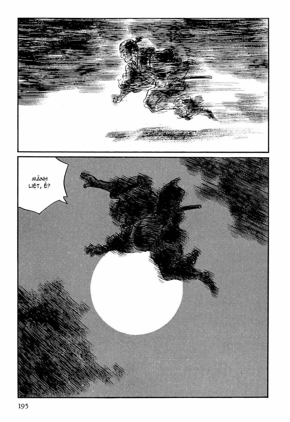 hanzou no mon chapter 64.2 16