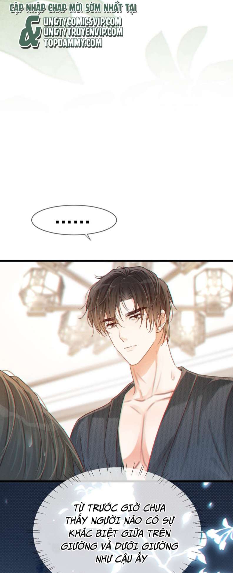 nịch tửu chapter 67 7