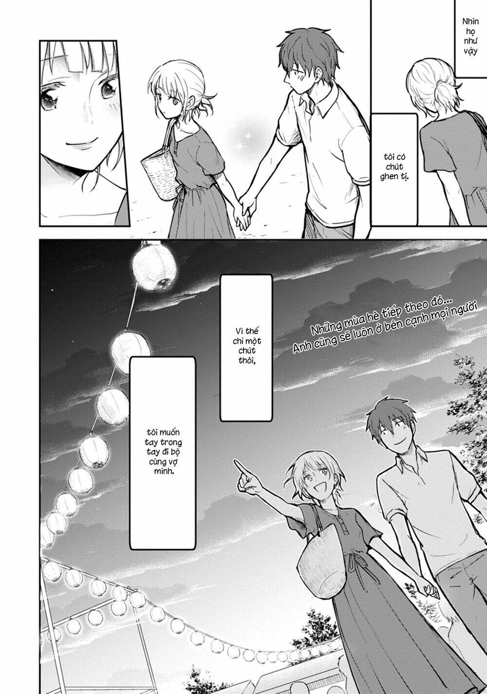 kekkonshite mo koishiteru chapter 14 20