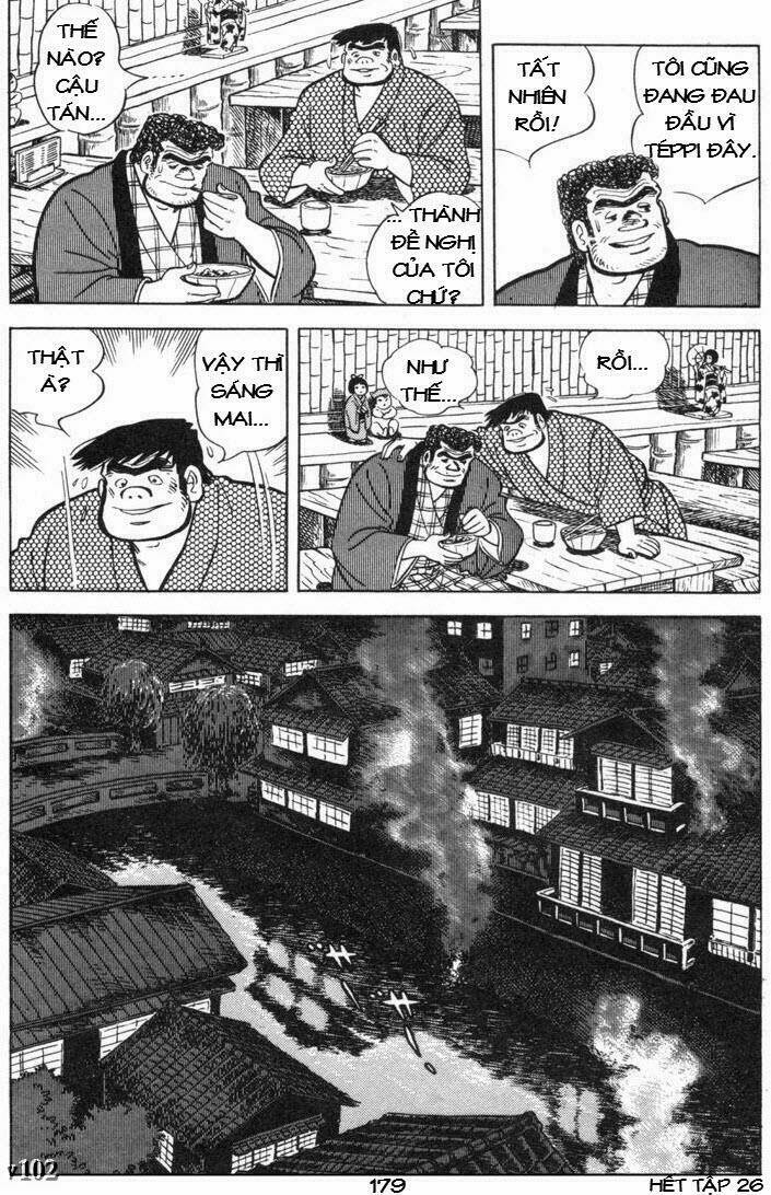 ore wa teppei chapter 104 60