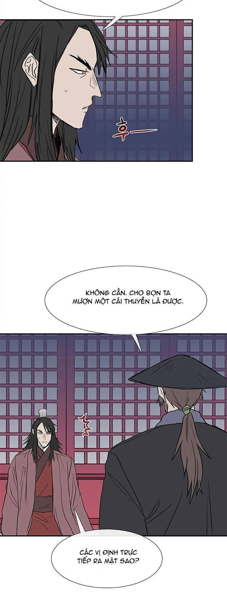 học sĩ tái sinh chapter 109 5