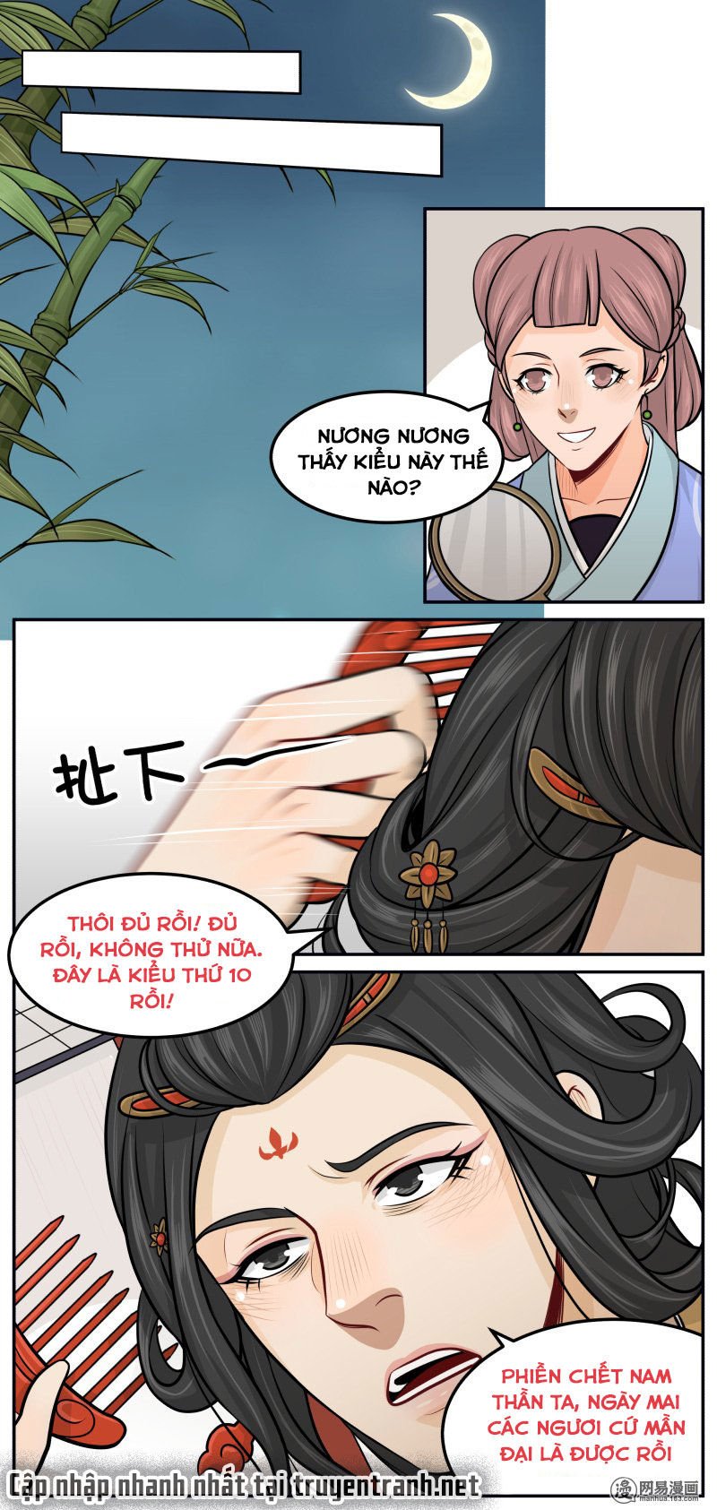 hoàng thượng đoạn tụ! đừng chạm vào ta chapter 72 91