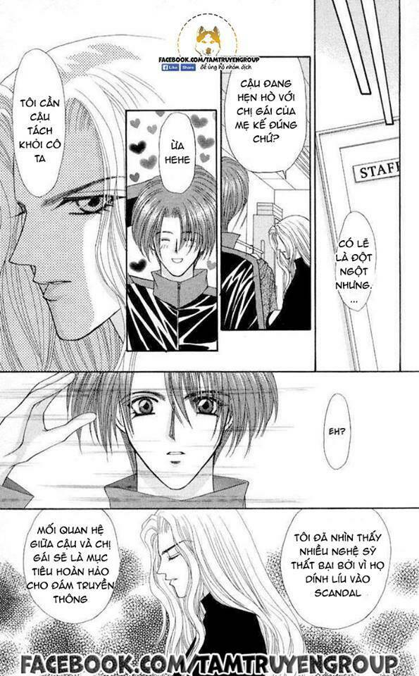 kaikan phrase chapter 84 2