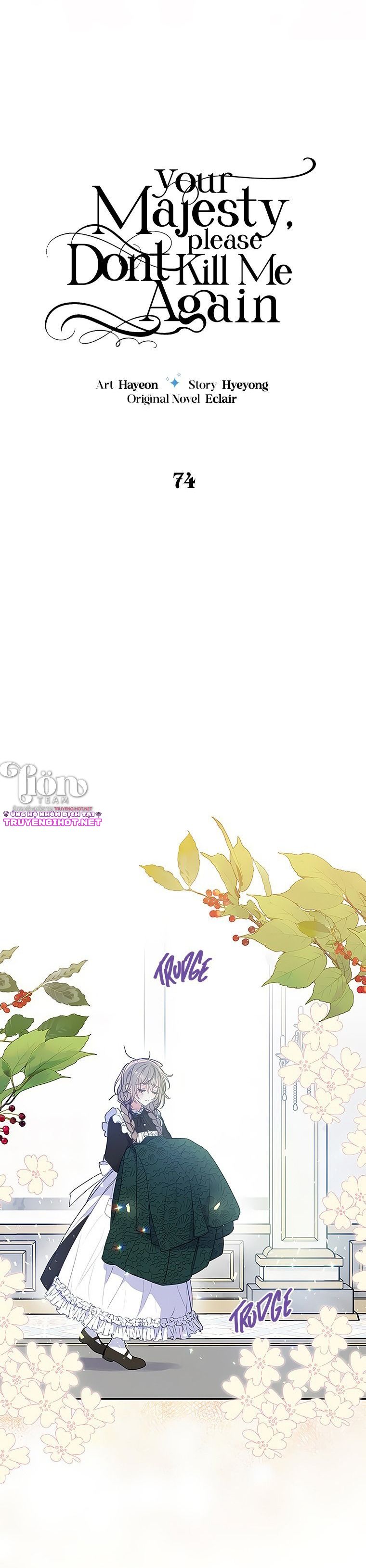bệ hạ, xin đừng giết tôi!! chapter 74.1 14