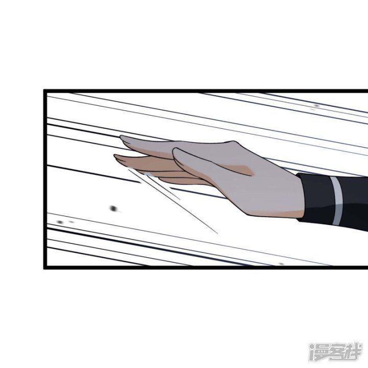 nụ cười của ngươi ngọt gãy tám cái răng của ta chapter 72 4