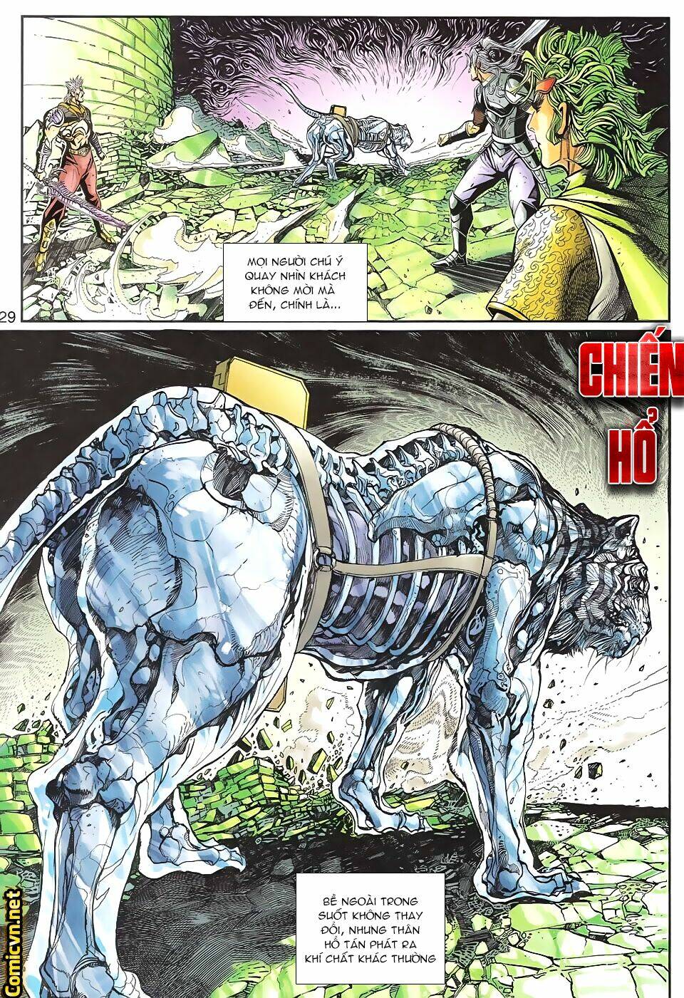 thần binh huyền kỳ 3+3.5 chapter 93 29