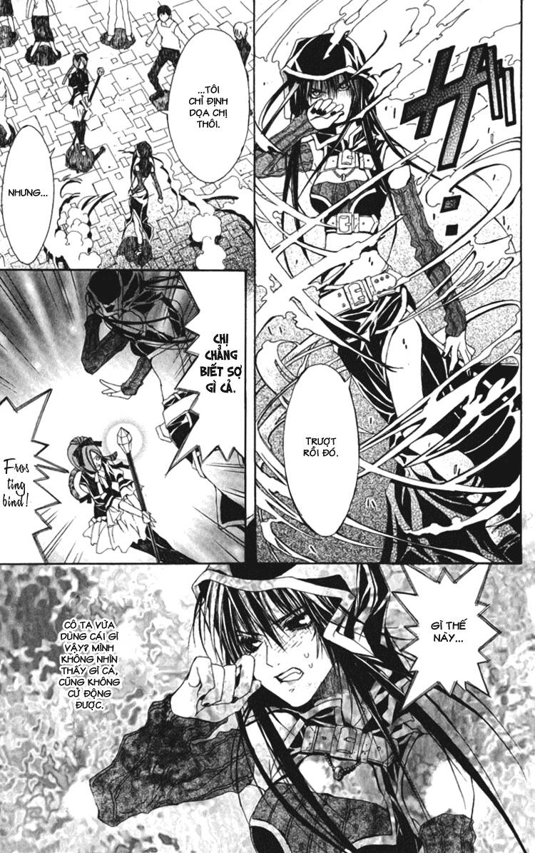 superior chapter 4 22