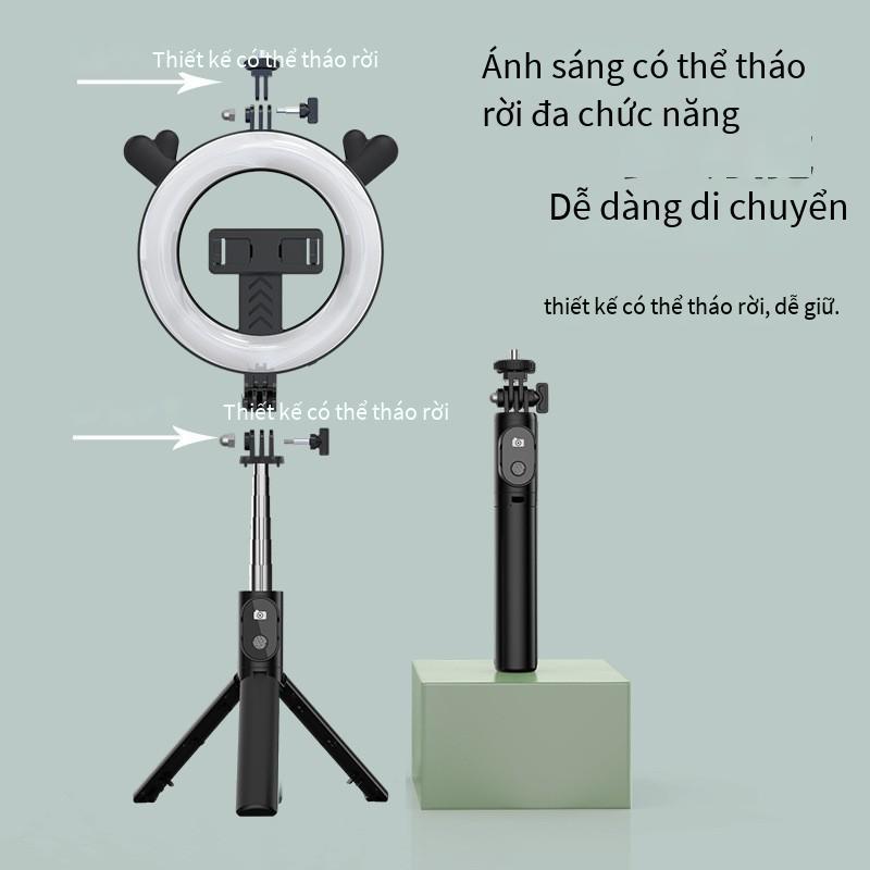 Phong cách mới nhất LED vòng điều chỉnh lấp đầy ánh sáng Gậy chụp ảnh tự sướng Bluetooth làm đẹp chụp ảnh trực tiếp chân máy ảnh tự sướng di động