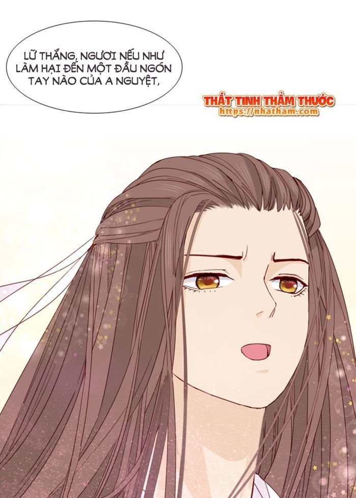 mộng văn sơn hải kinh chapter 13 17