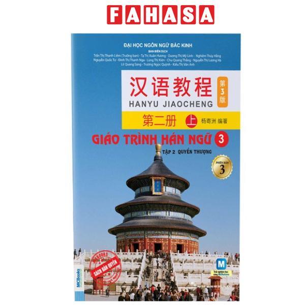 Sách - Giáo Trình Hán Ngữ 3 - Tập 2 - Quyển Thượng (Phiên Bản 3) (Tái Bàn 2025)