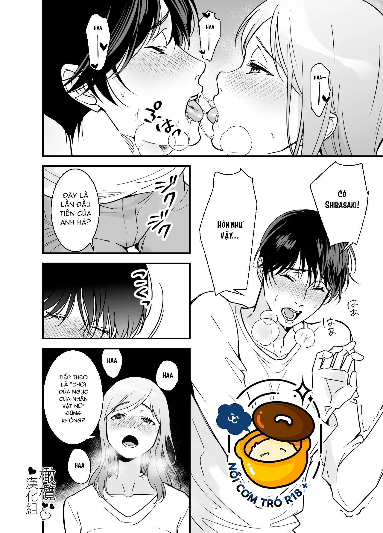 tiểu thuyết gia trai tân và cô gái giúp việc chapter 1.2 6