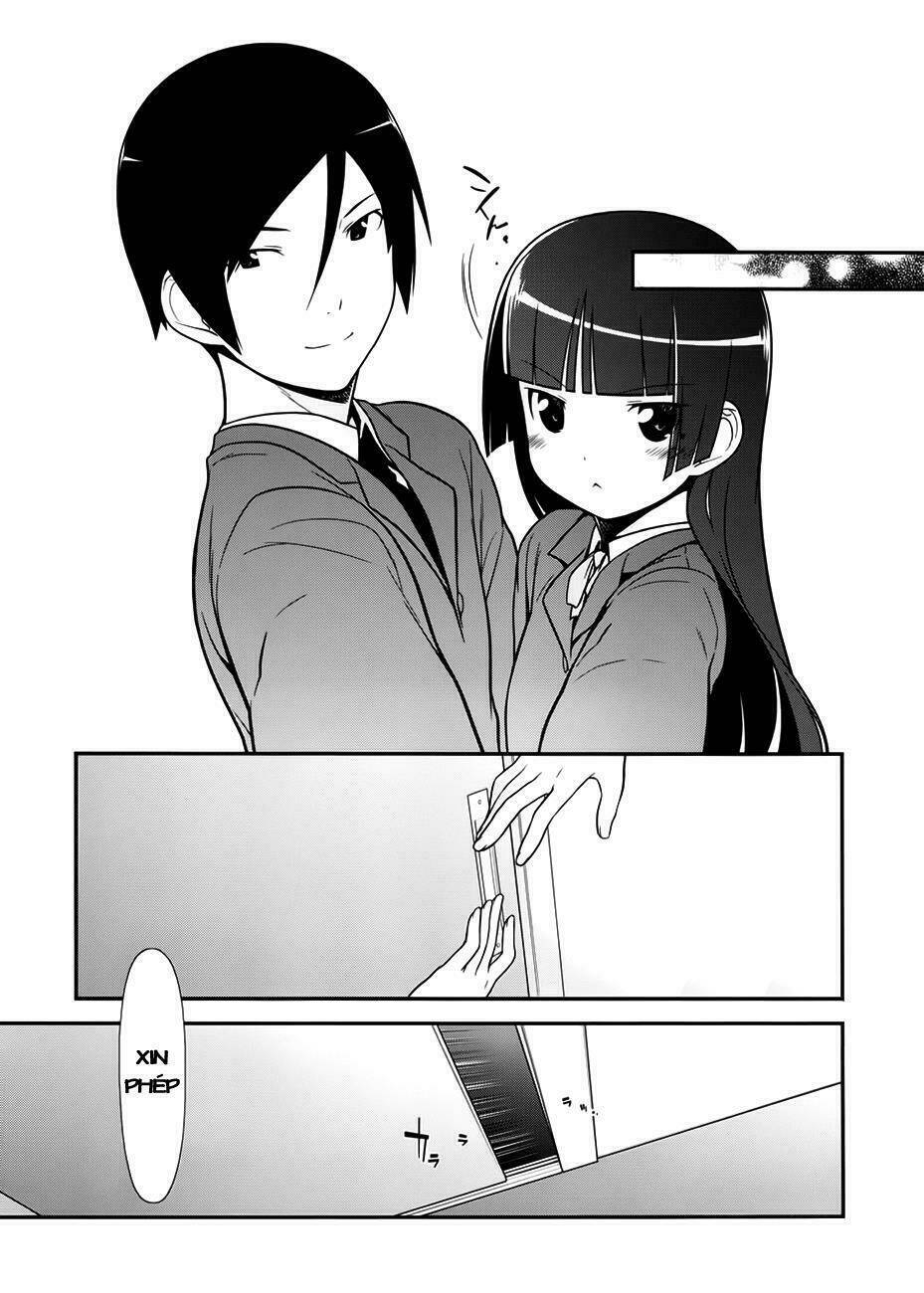 ore no kouhai ga konna ni kawaii wake ga nai chapter 9 4