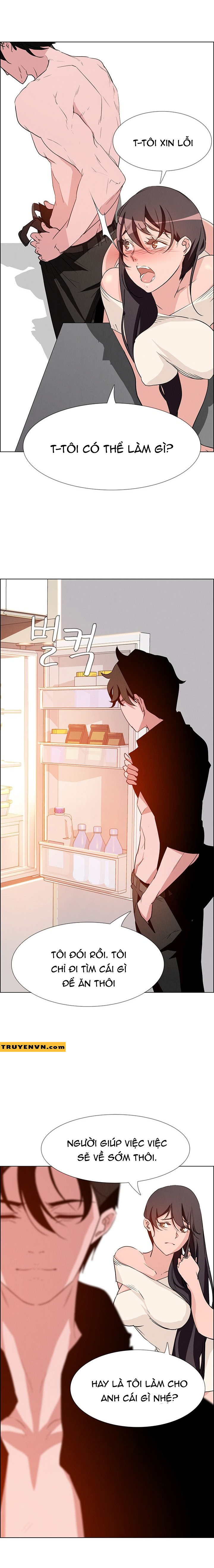 rain curtain chapter 14 14