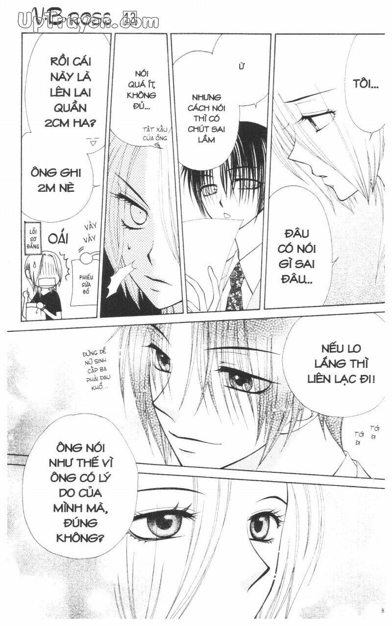 v.b.rose chapter 13 89