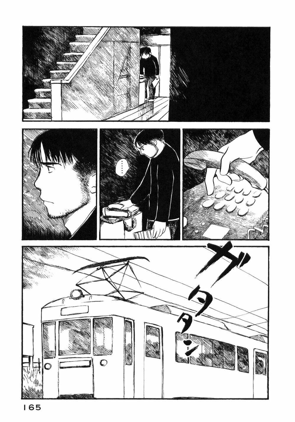 koi kaze chapter 20 15