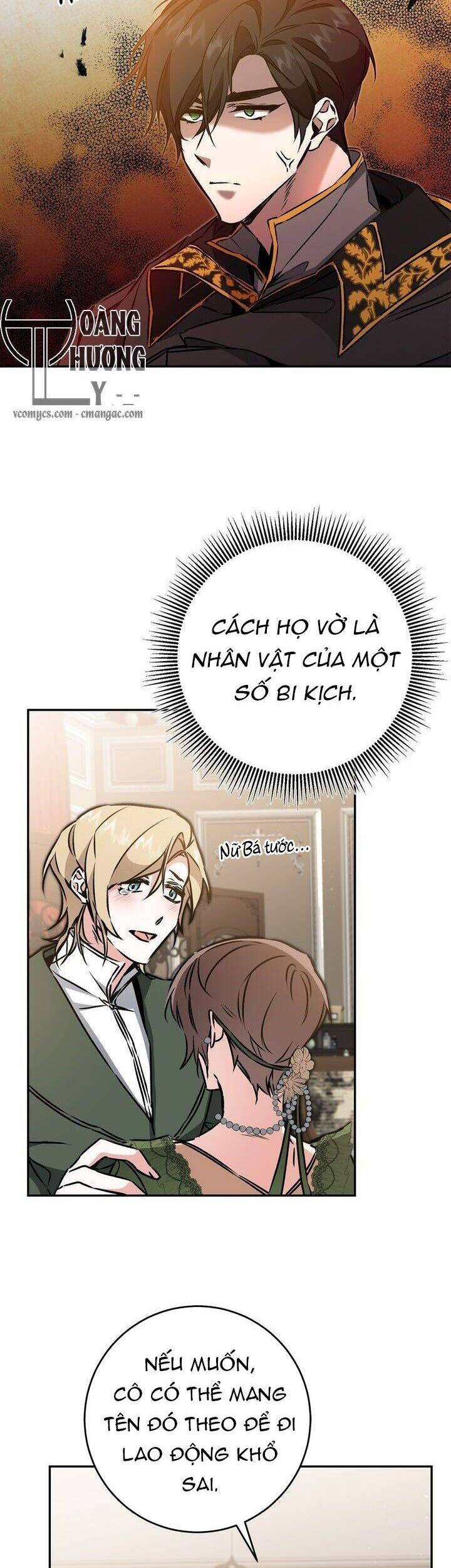 tôi trở thành hoàng đế bạo chúa trong tiểu thuyết chapter 82 12