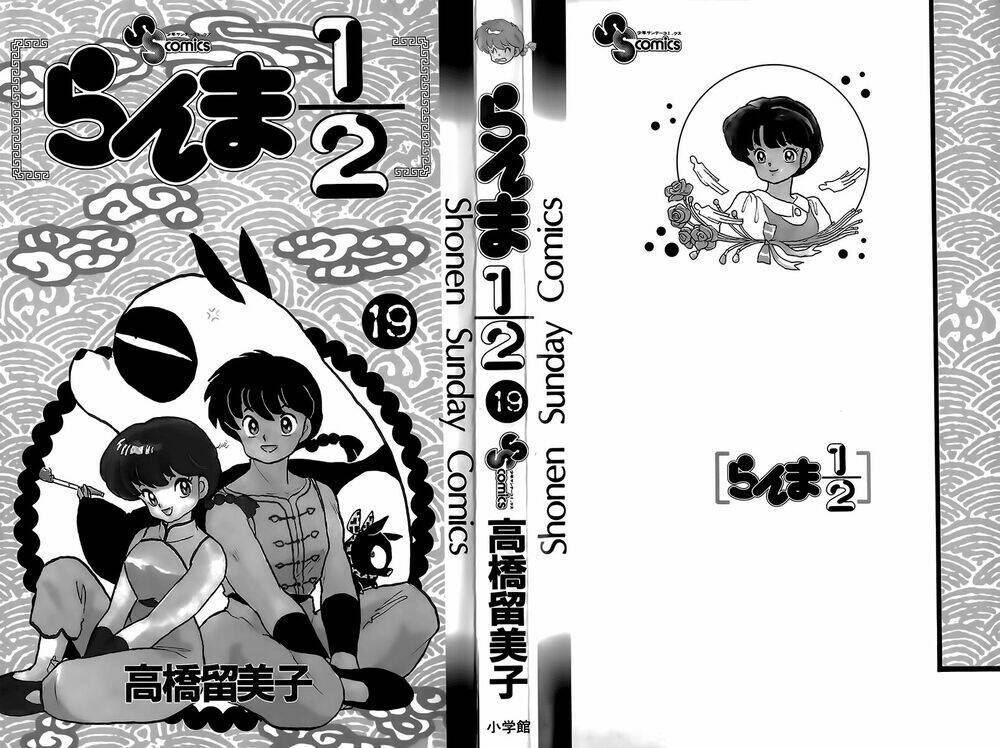 suối lời nguyền chapter 191 3