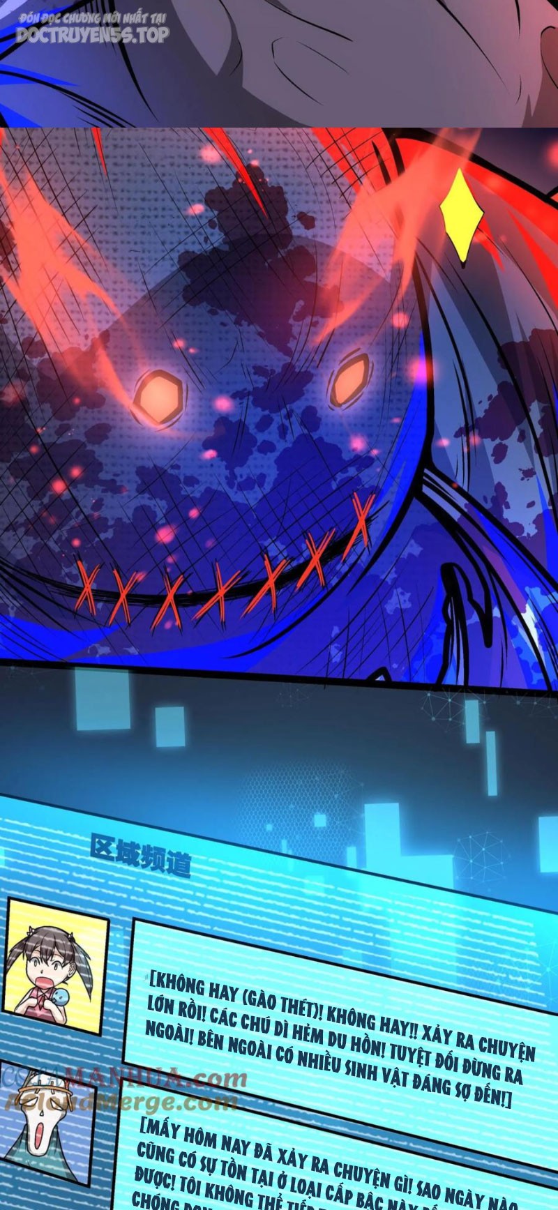 quỷ dị dược tề sư: bệnh nhân của ta đều là kinh khủng chapter 145 6