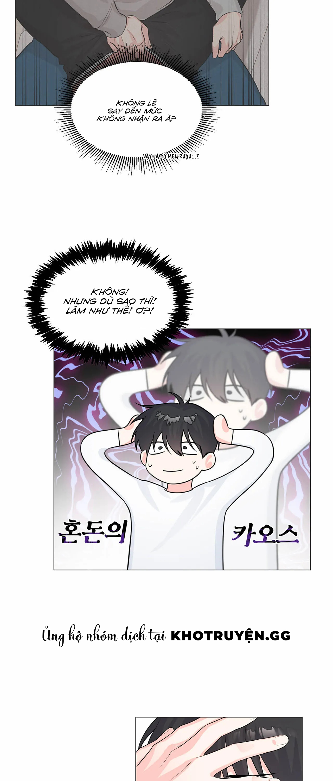 tay của em yếu quá nhỉ? chapter 3 5