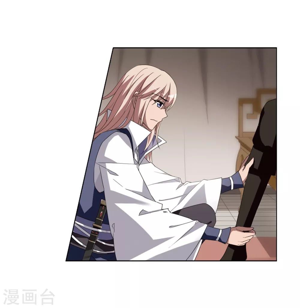 phượng nghịch thiên hạ chapter 173 23