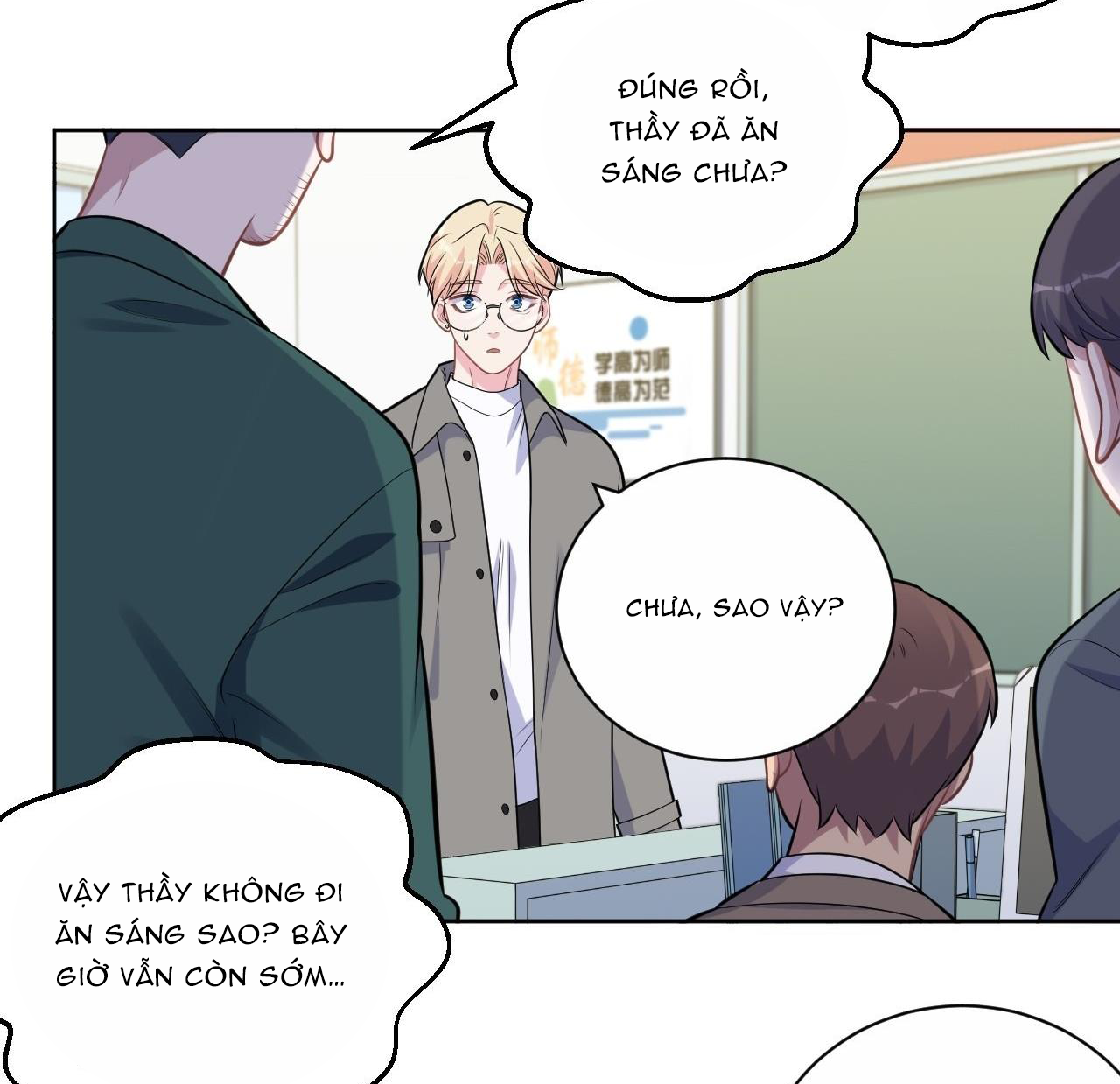 bố vợ đại nhân là bà xã chapter 227 23