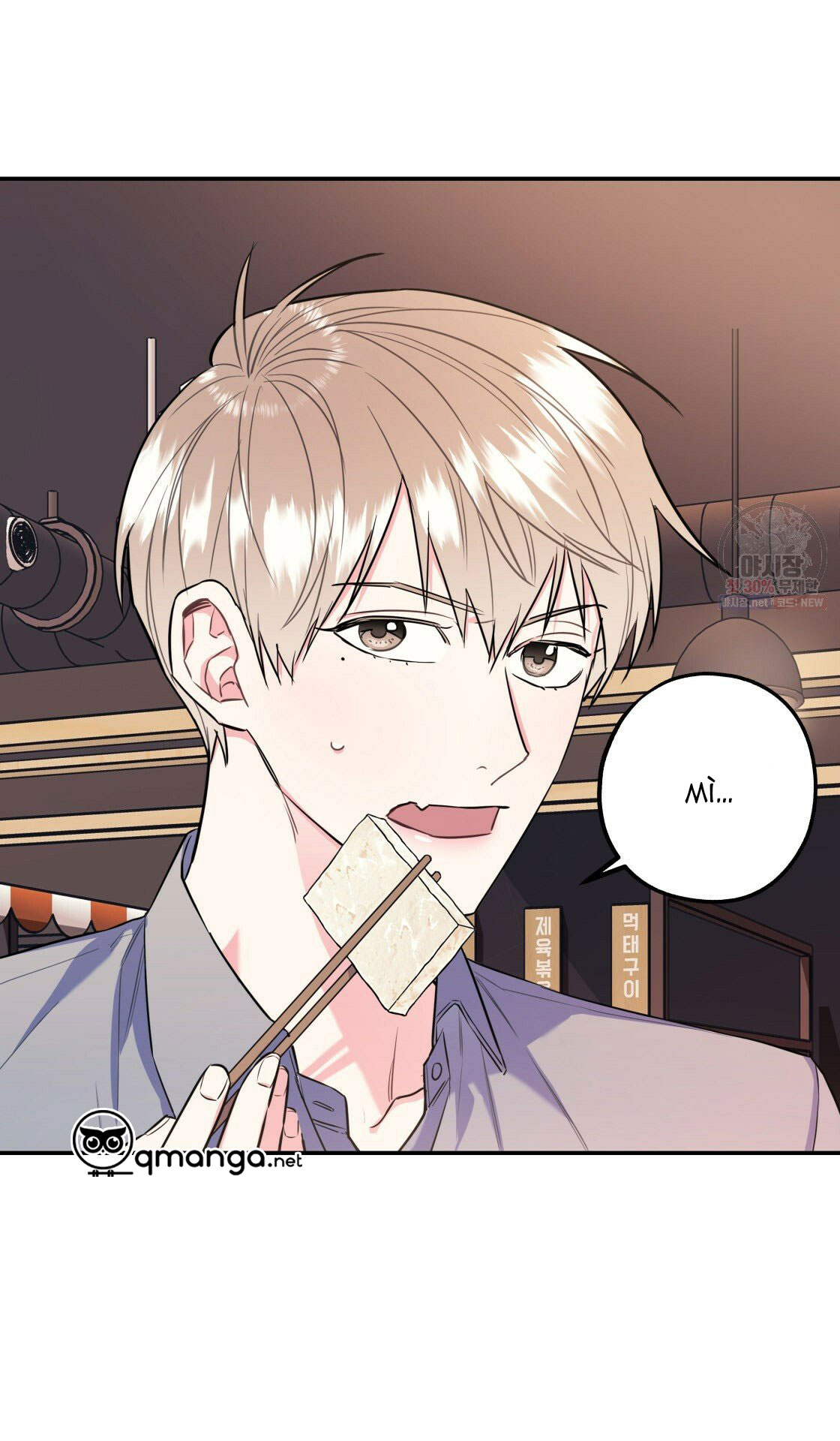 tôi với cậu không thể như thế này chapter 11 55