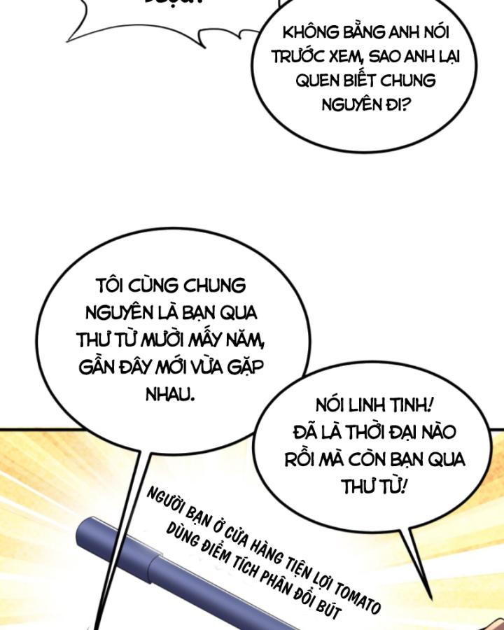 học cùng em gái, tôi bất cẩn vô địch rồi chapter 169 17