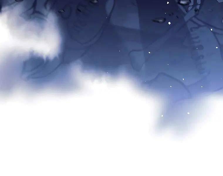 trở thành tên khốn ở thế giới dark fantasy chapter 18 73