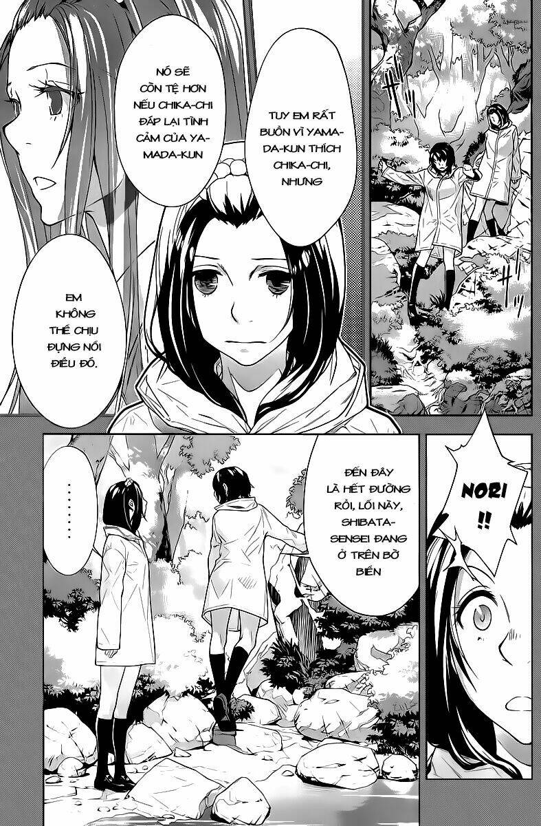 lets lagoon chapter 23 2