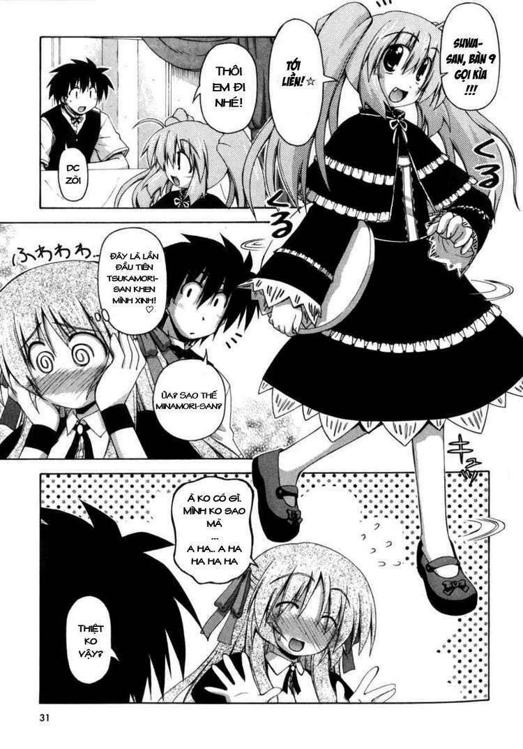 spas-pa chapter 14 7