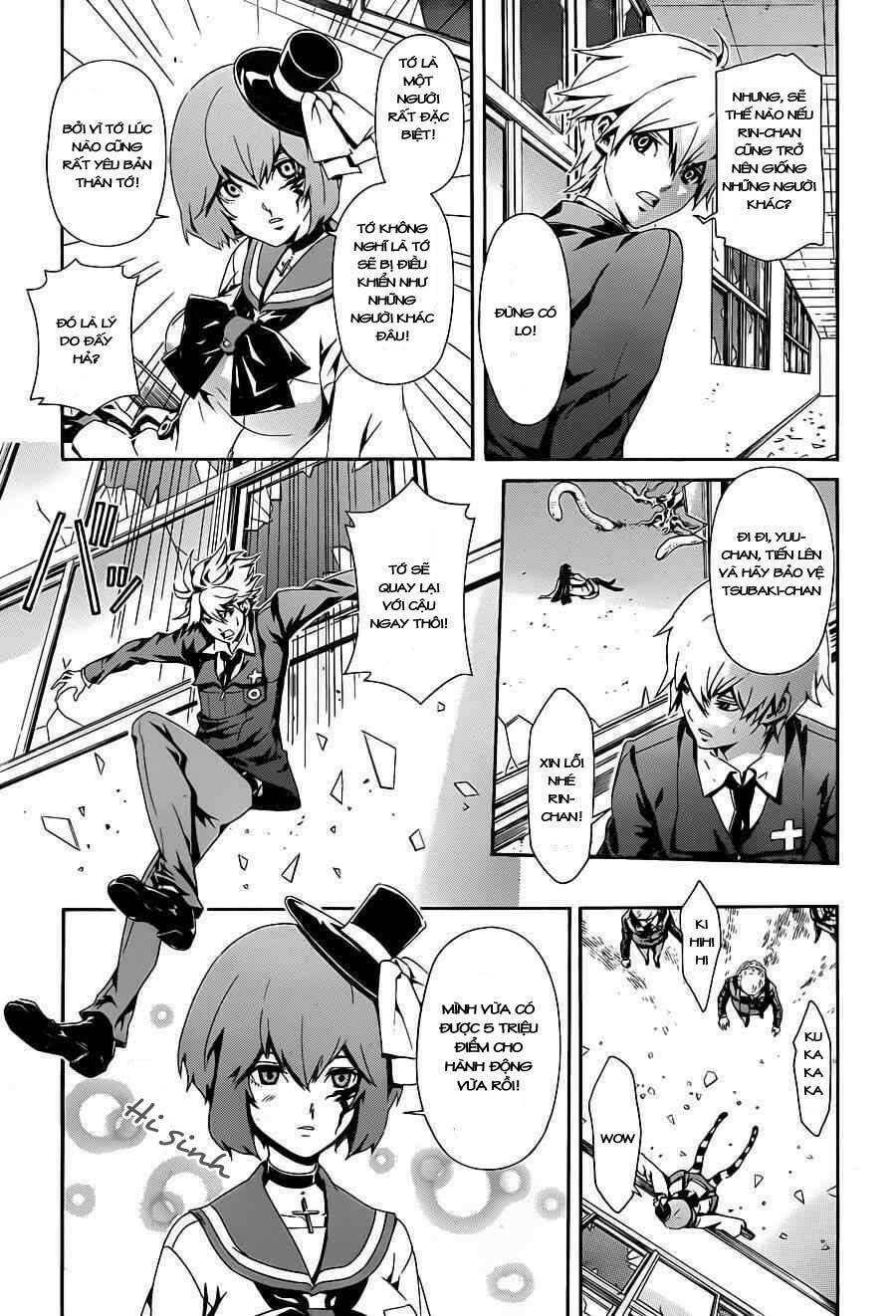 datenshi gakuen debipara chapter 2 10