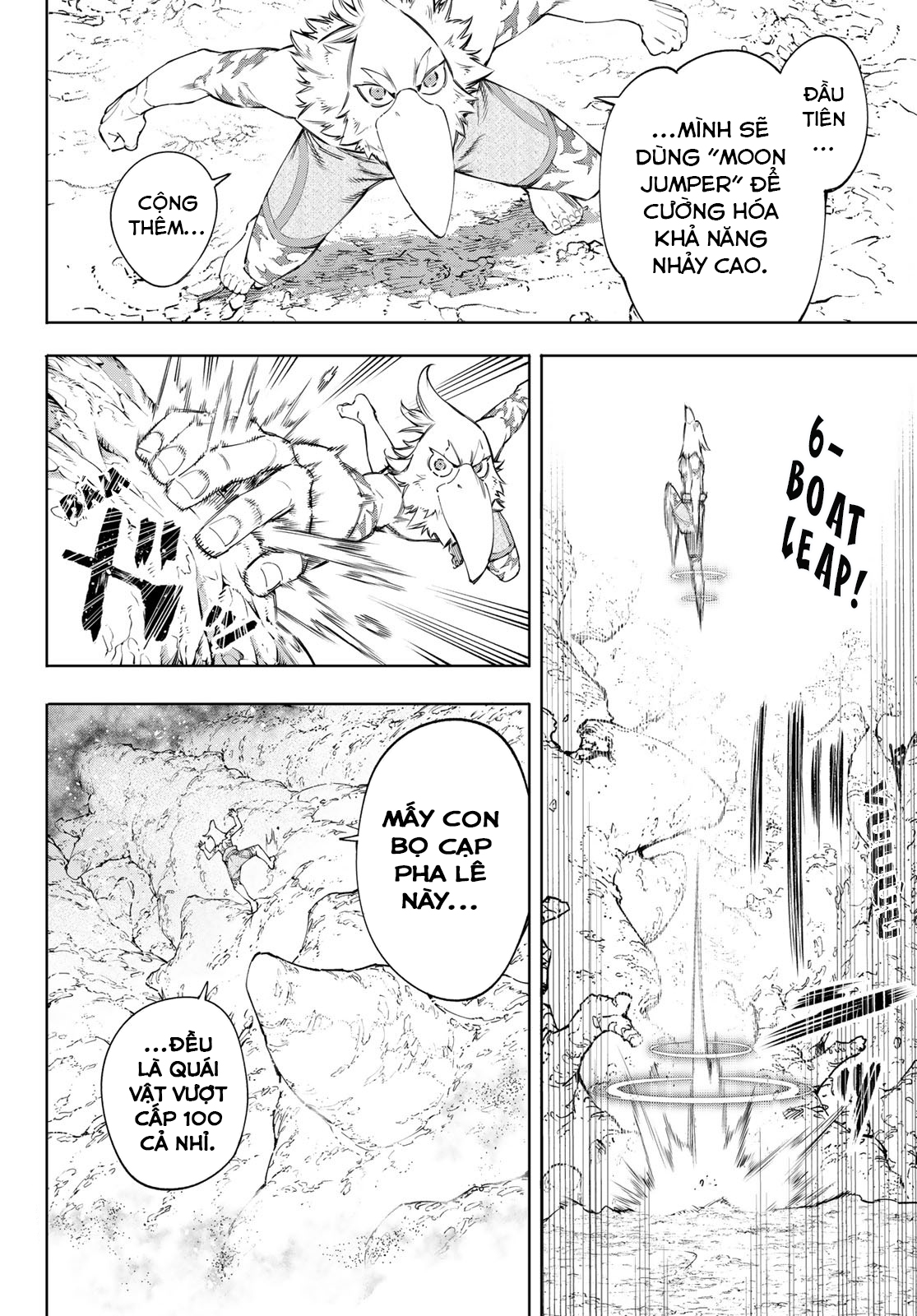 shangri-la frontier ~kusoge hunter, kamige ni idoman to su~ chapter 54 10