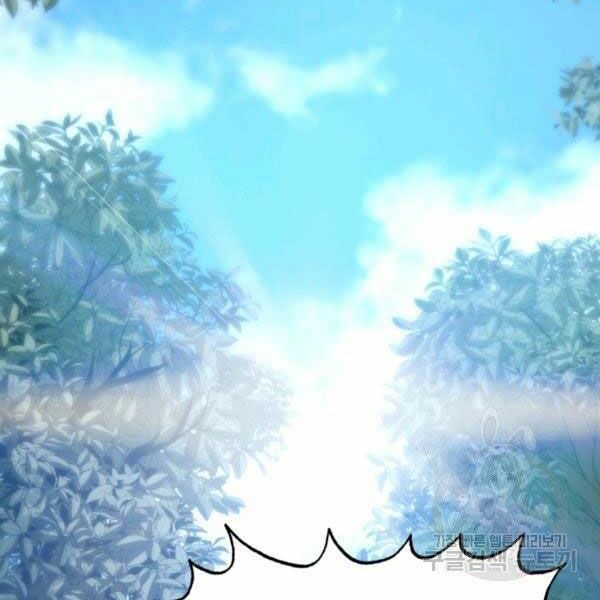 ngôi nhà kết nối với hầm ngục chapter 31 167