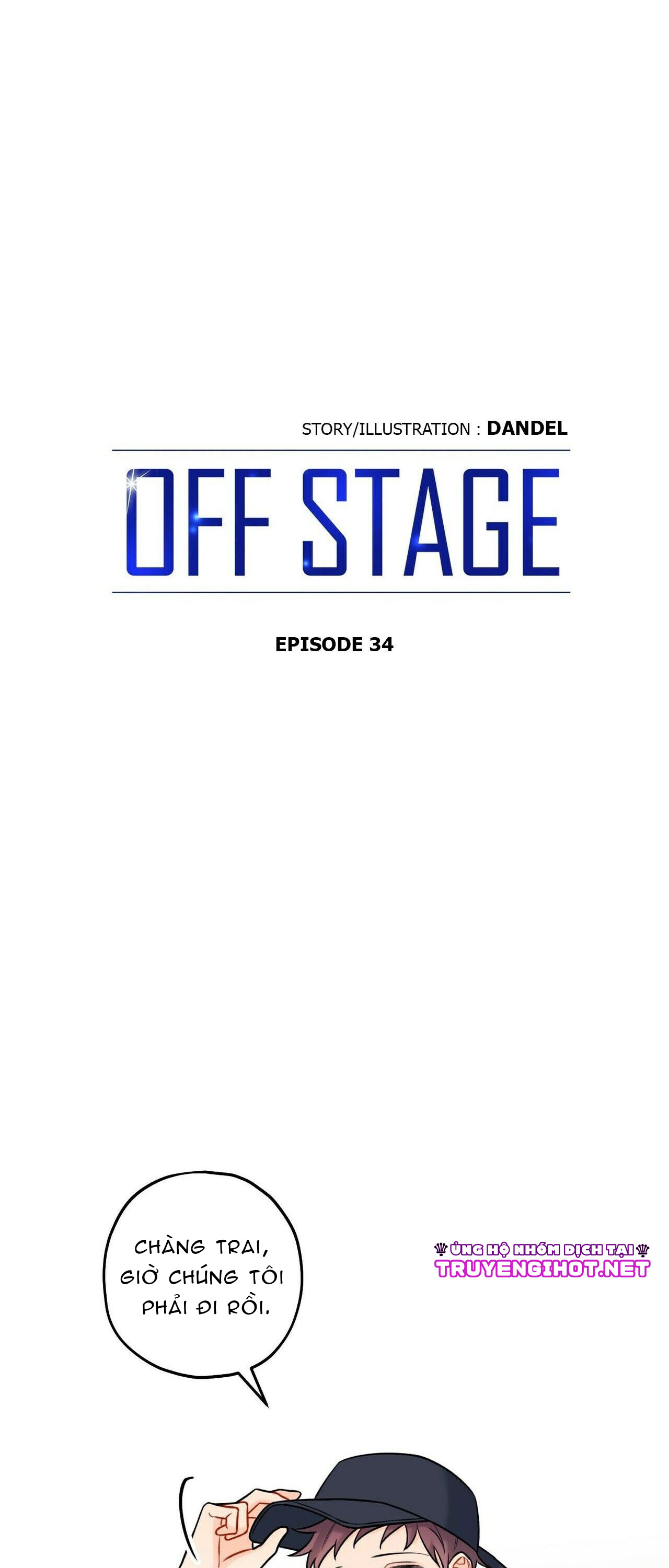 phía sau sân khấu chapter 34 5