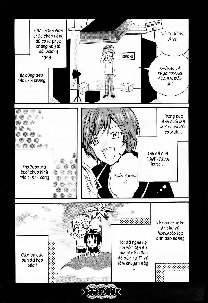 waiwai hey! say! jump chapter 5 7