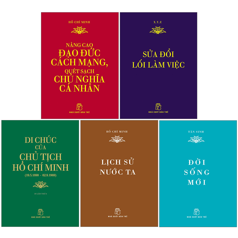 Combo Di Sản Hồ Chí Minh - Tác Phẩm Kỷ Niệm 90 Năm Ngày Thành Lập Đảng Cộng Sản Việt Nam 3/2/1930 - 3/2/2020