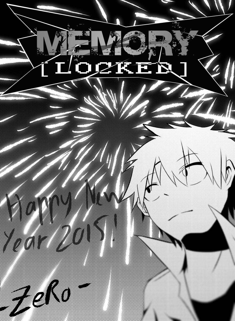 memory locked chapter 4 2