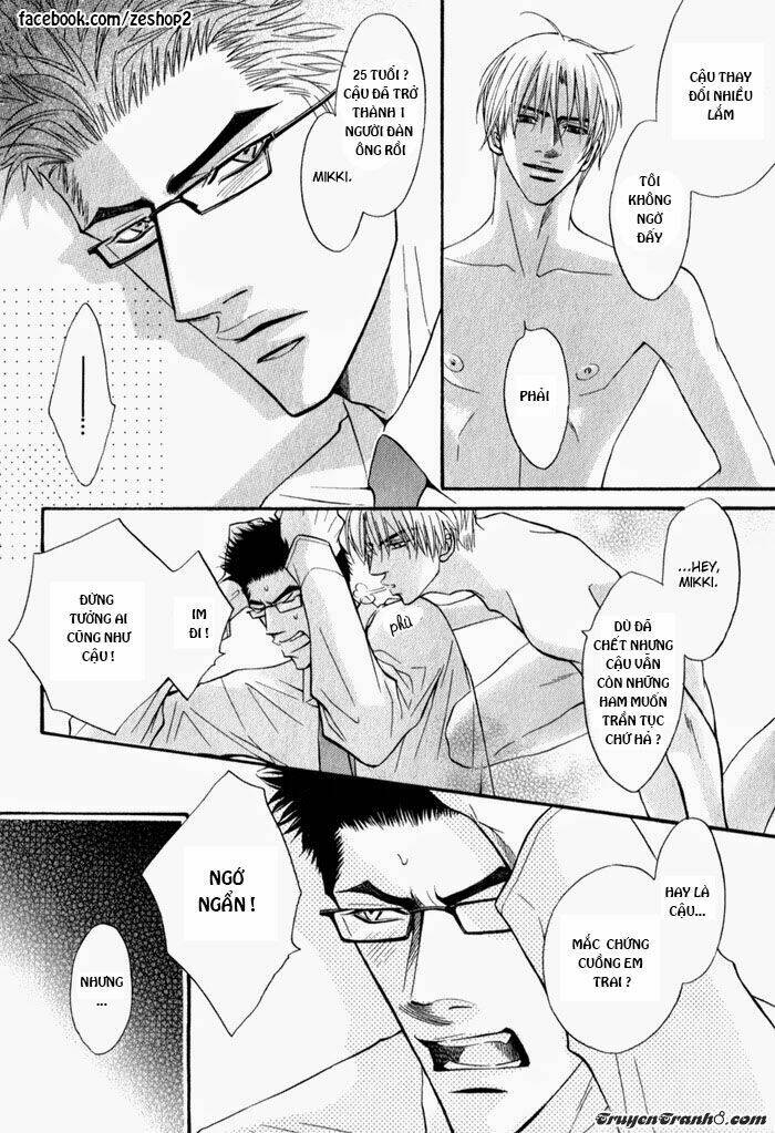 kano-shiuko-mayou-otoko chapter 4 26