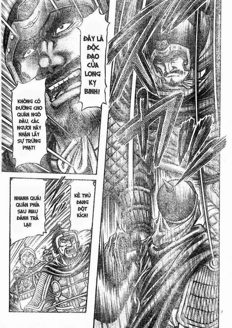 chú bé rồng - ryuuroden chapter 168 7