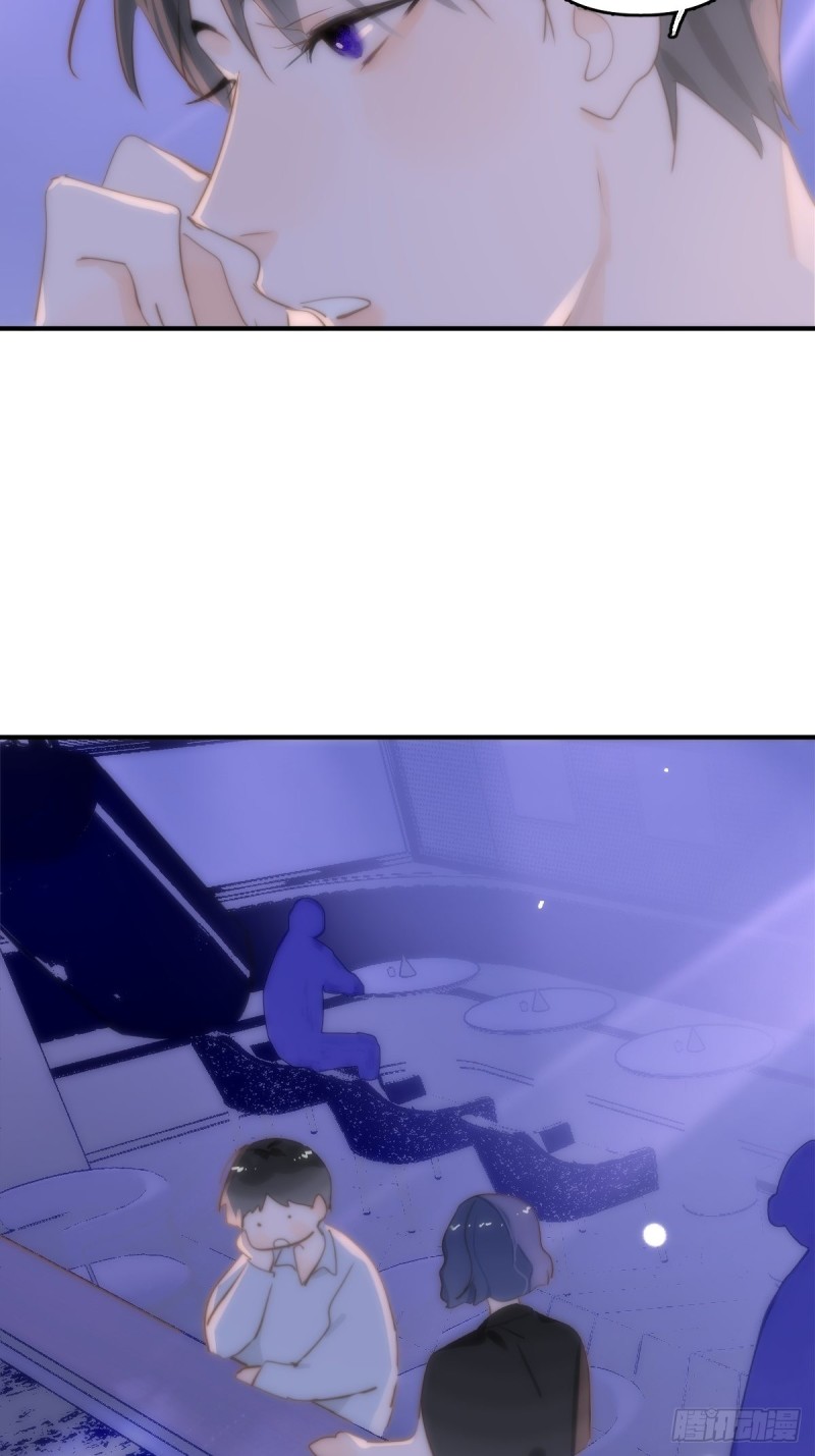 đêm đầy sao nói với em chapter 15 13