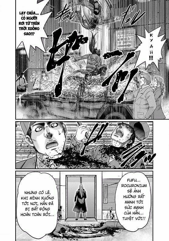 choujin sensen chapter 7 43