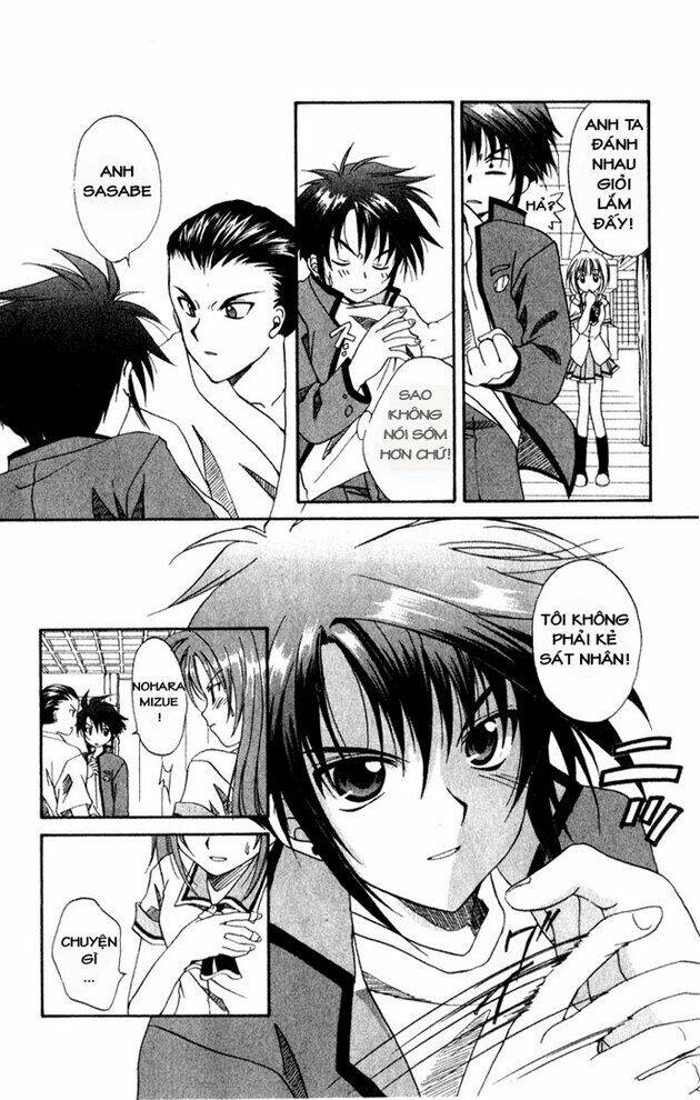 spiral: suiri no kizuna chapter 1 49