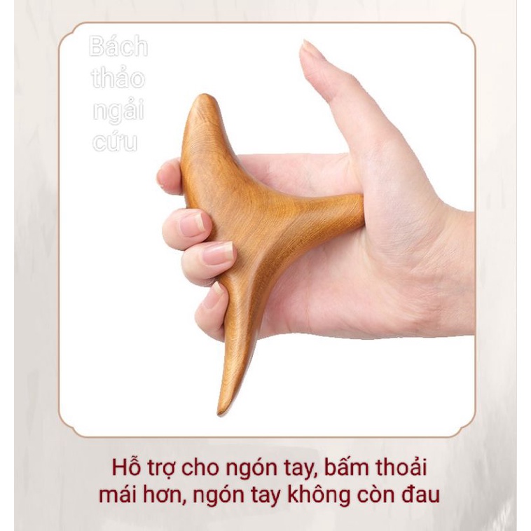 Dụng Cụ Day Ấn Huyệt Mát Xa Hình Tam Giác (chim én) bằng gỗ ( màu nâu/màu vàng). Shop giao màu ngẫu nhiên