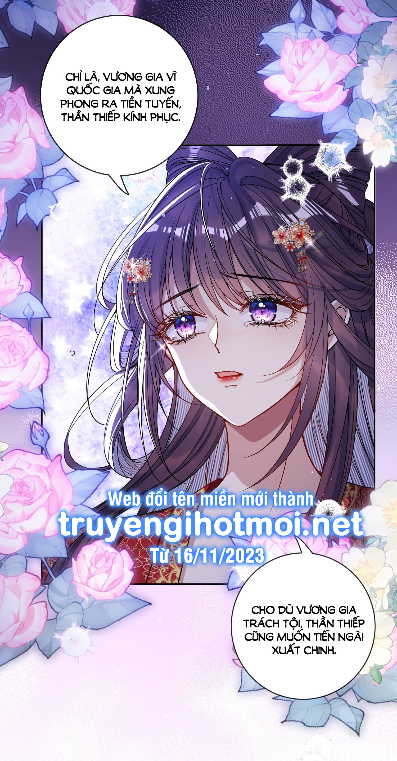 kiều dưỡng mỹ nhân điên chapter 3.2 24